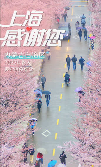 3M1860 N95醫療級別口罩醫用防護防病毒護專用1860S防疫頭戴式 1860【120只/一箱】
